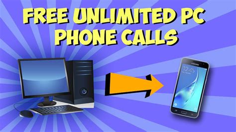 make a free call from my laptop.